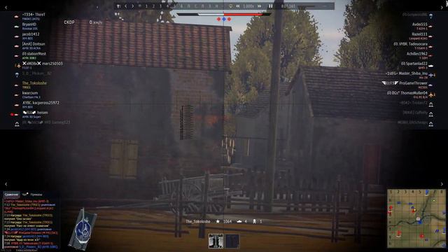 War Thunder глазами читера, от лица The_ tokoloshe смотреть онлайн