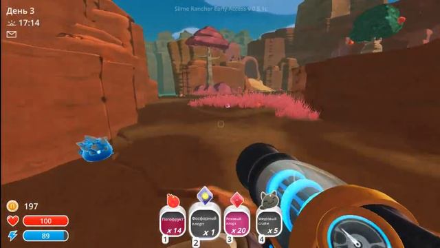 ВЫРАСТИЛ СВОЕ ПЕРВОЕ ДЕРЕВО - Slime Rancher I2I смотреть онлайн
