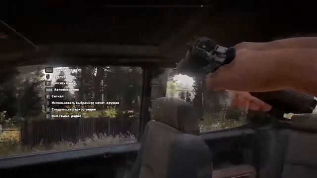 Far Cry 5 - С Санчезом - ГАСИМ СЕКТАНТОВ НА ЧИЛЕ НА РАССЛАБОНЕ смотреть онлайн