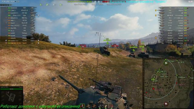 Выполняем 7 условие марафона WOT операции "Трофей" на VK 168.01 (P) смотреть онлайн