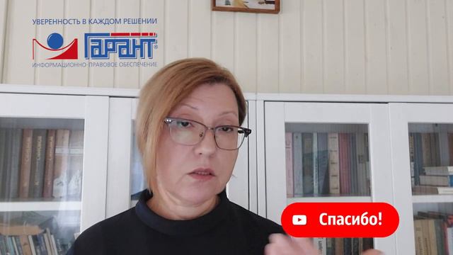 Налог на сверхприбыль: кто, кому и сколько? смотреть онлайн