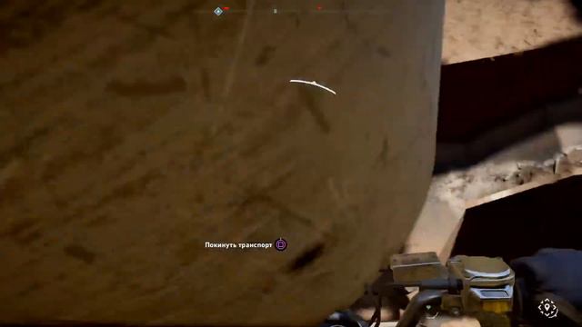 #PS4live (Far Cry 5) смотреть онлайн