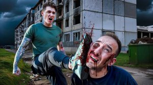 МНЕ ЗАБИЛИ СТРЕЛКУ ОДИН НА ОДИН - Вот Чем Закончилось