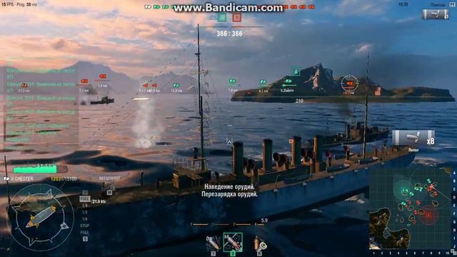 World of Warships. 1ая победа на канале. смотреть онлайн