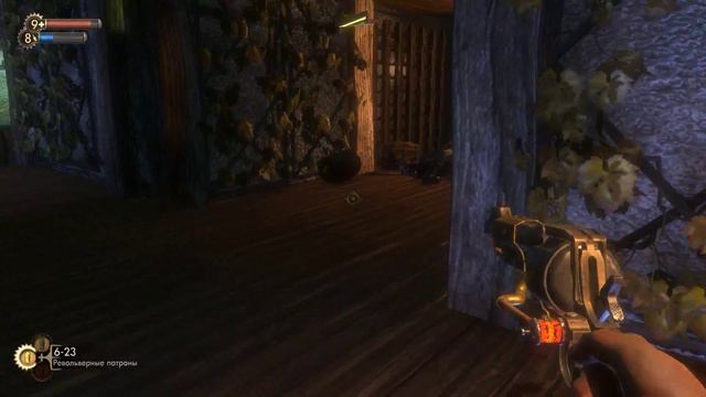 Прохождение Bioshock часть 14 смотреть онлайн