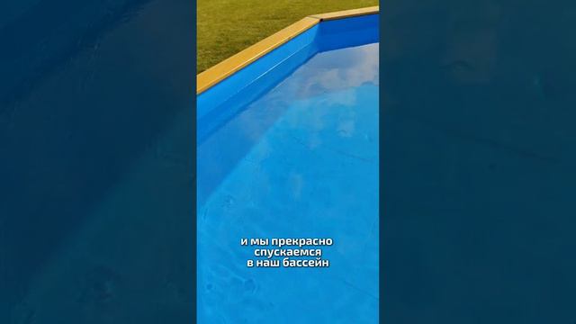 Обзор и отзыв по деревянному бассейну Кристалл из Уфы смотреть онлайн