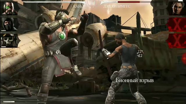 MORTAL KOMBAT #2 смотреть онлайн