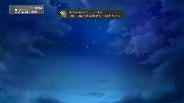 Steins Gate JP - AllAchievements Long Play (Inc. DLC) смотреть онлайн