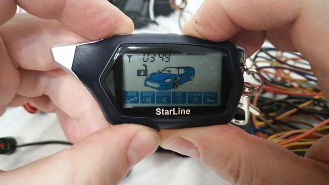 Брелок Starline C4