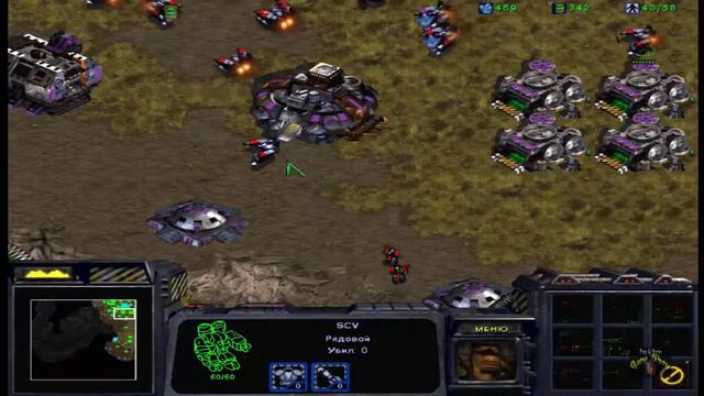 проходим StarCraft PC - серия 2 люди смотреть онлайн