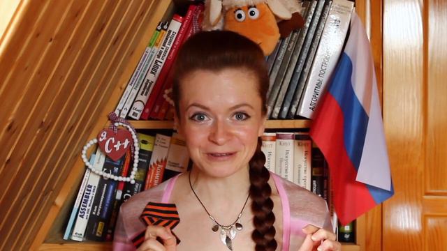Сравнение Java и C++ Мой опыт смотреть онлайн