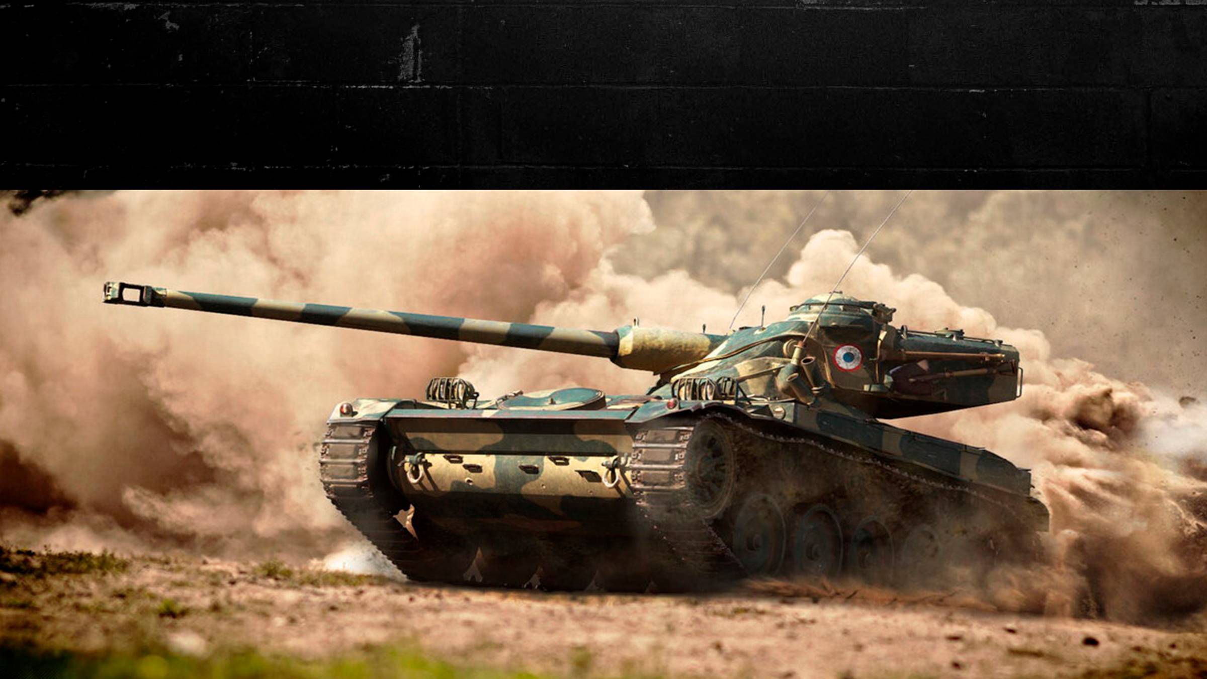 ☢ Вечерний засвет на малиновке ☢ смотреть онлайн