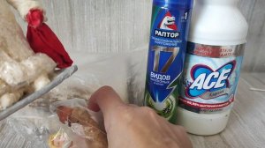 Обработка винтажных елочных игрушек. Ч, 1. Ватные игрушки