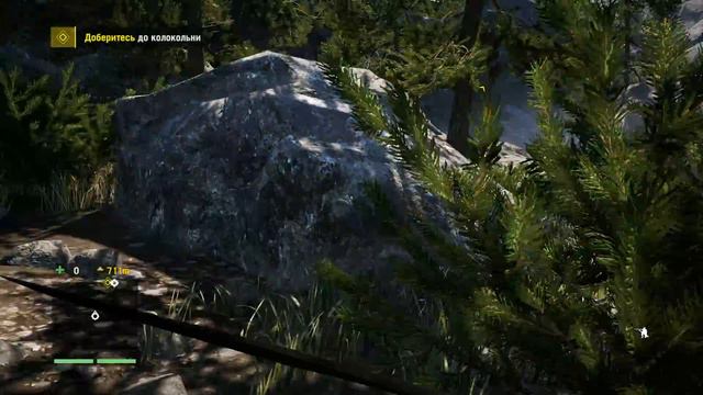 Прохождение Far cry 4 #1 смотреть онлайн