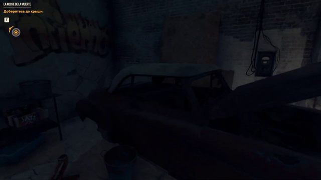 Прохождение Far Cry 6 Начало смотреть онлайн