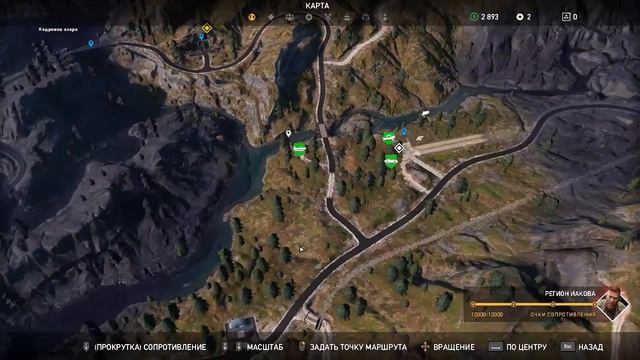 ЛИЦОМ К ЛИЦУ } Far Cry 5 Прохождение #24 смотреть онлайн