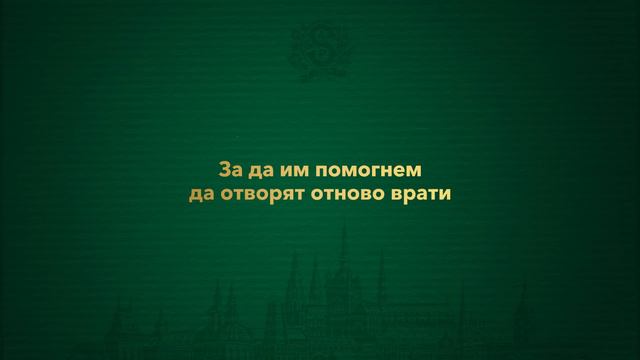 Животът отново по твой вкус смотреть онлайн