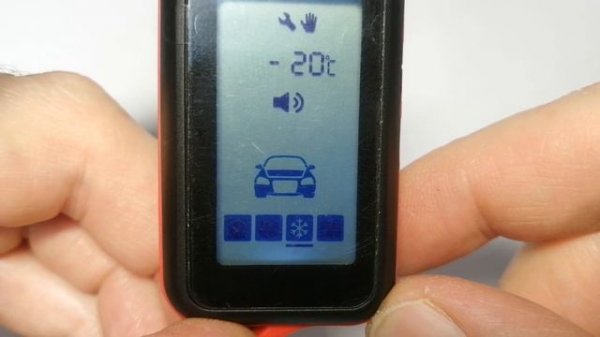 Запуск по температуре двигателя Starline E 96