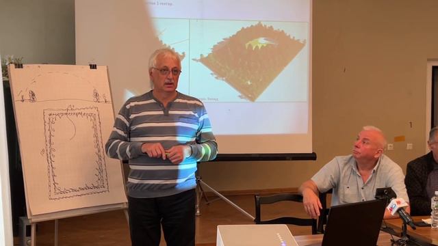 Конференция БИОСФЕРНЫЙ ВОЛГОГРАД. Краткий обзор. 24.05.2023г. смотреть онлайн