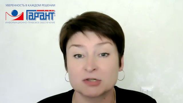 Приостановление исполнительных производств в период моратория на возбуждение дел о банкротстве смотреть онлайн
