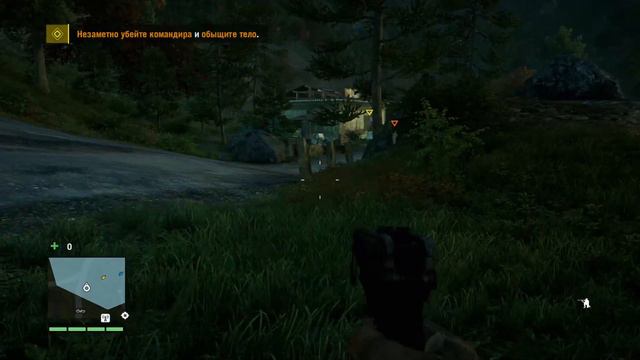 Far Cry 4 # 7 смотреть онлайн