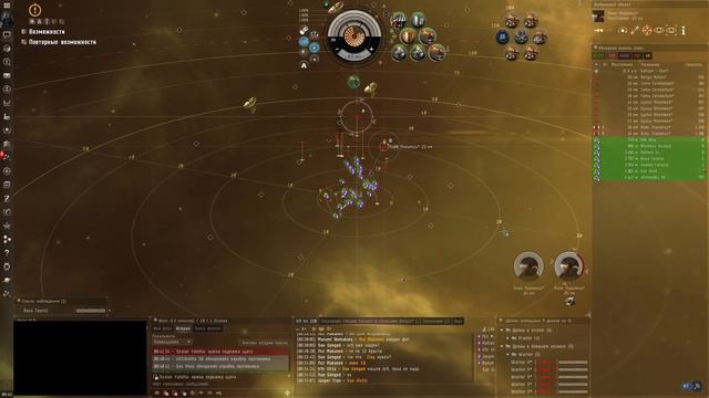 Eve Online #1 - мучаем саньшу на 10ке