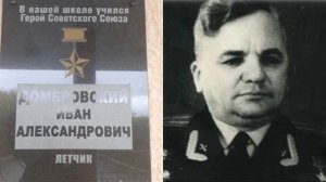 Россия: события, факты, люди