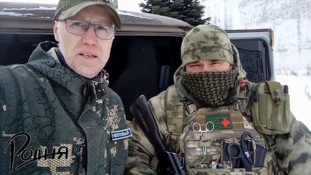 Казбек благодарит РОДНЮ за помощь смотреть онлайн