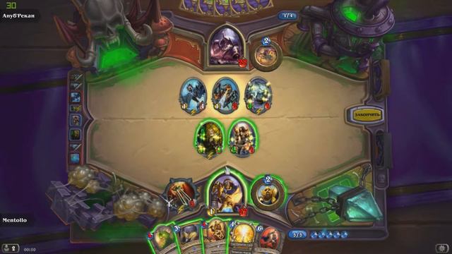 Ануб'Рекан - Паучий квартал. {Hearthstone: Проклятие Наксрамаса}. смотреть онлайн