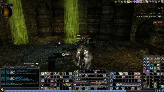 Dungeons & Dragons Online: R1 Solo - Quest Level 15