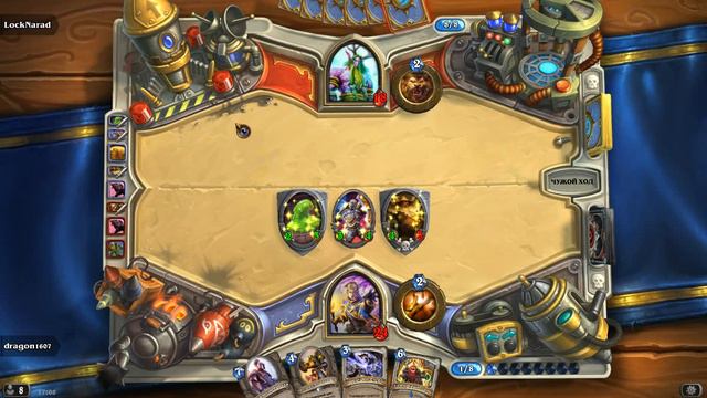 Hearthstone арена за жреца часть 1 смотреть онлайн