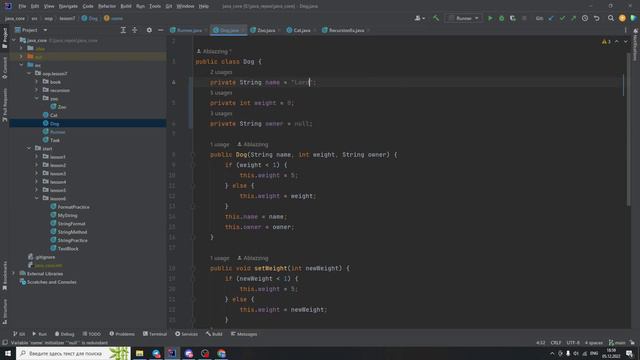 Java с нуля #56 Значение по умолчанию смотреть онлайн