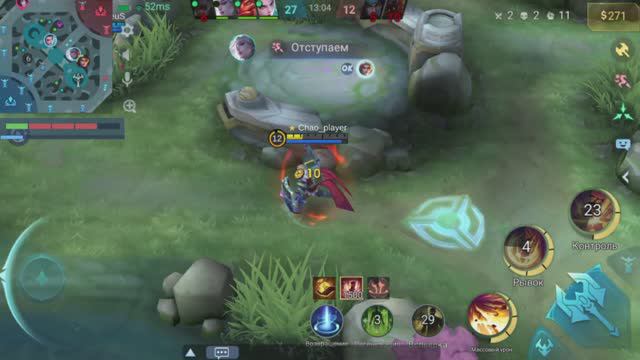 Лига легенд. Новый сезон. Повышаем ранг. Сможем ли взять Эпик I? смотреть онлайн