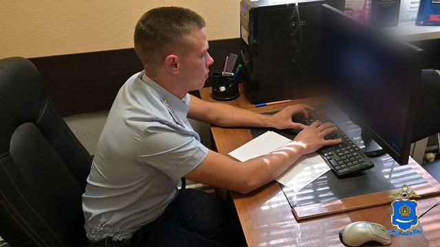 Один день из жизни участкового уполномоченного полиции Дениса Хашева смотреть онлайн