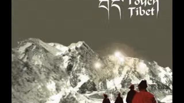 World Around - David Ueslmann (Touch Tibet) смотреть онлайн