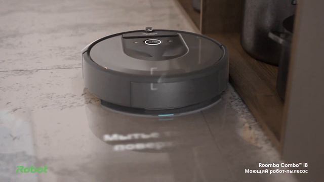 Roomba Combo I8 Overview RU