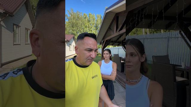 Извини смотреть онлайн