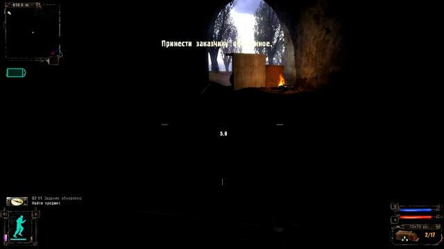 S.T.A.L.K.E.R. Тень Чернобыля Прохождение #1 смотреть онлайн