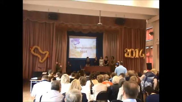 Слово председателя МГД Платонова В.М. на выпускном в школе 1148 смотреть онлайн