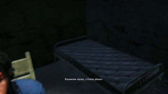 FAR CRY 3 ПЫТКА РАЙЛИ смотреть онлайн