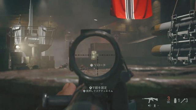 【Call of Duty: Vanguard】#2 смотреть онлайн