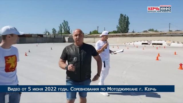 «Мы готовы поддерживать спорт в любом направлении» смотреть онлайн