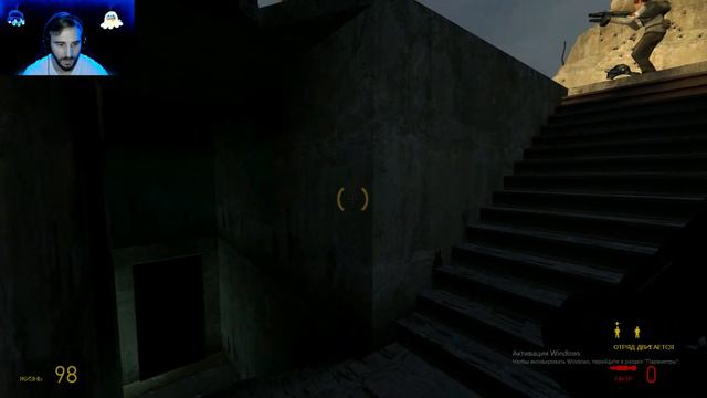 Half-Life 2 Полное прохождение. Наши покровители Часть 12 #halflife2