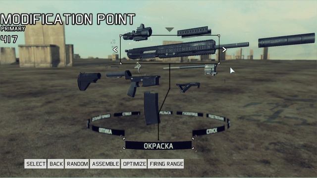 TOM CLANCY GHOST RECON FUTURE SOLDIER PART-3|| HINDI смотреть онлайн