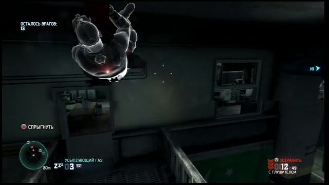 Splinter Cell: Blacklist coop #10 - Ниндзя в Посольстве (Версия AJlekceu) смотреть онлайн