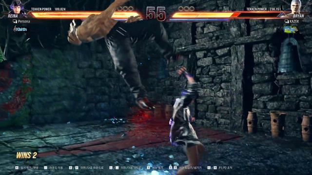 Tekken 8 Reina VS KAZEK (Bryan) Ranked Matches смотреть онлайн
