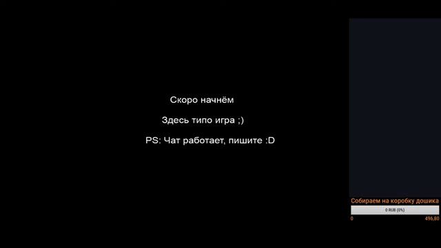 Учусь играть. StarCraft II смотреть онлайн