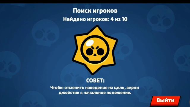 Старый Бравл Старс!!!🥺 Обзор старого Brawl Stars! Какой лучше старый или новый? Сравнение. смотреть онлайн