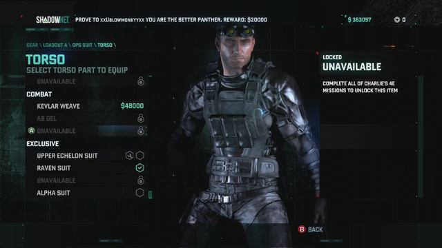 Splinter Cell: Blacklist UPlay Rewards