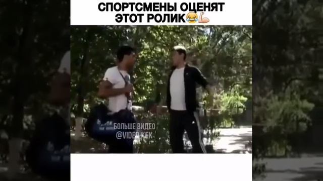 Опааа смотреть онлайн